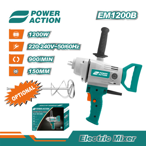 EM1200B